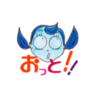 Let's chat！ Meiko！ にほんご（個別スタンプ：25）