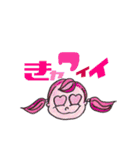 Let's chat！ Meiko！ にほんご（個別スタンプ：26）