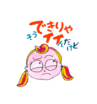 Let's chat！ Meiko！ にほんご（個別スタンプ：27）