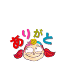Let's chat！ Meiko！ にほんご（個別スタンプ：29）