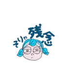Let's chat！ Meiko！ にほんご（個別スタンプ：30）