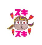 Let's chat！ Meiko！ にほんご（個別スタンプ：36）