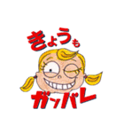 Let's chat！ Meiko！ にほんご（個別スタンプ：37）