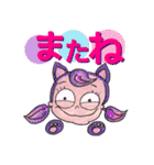 Let's chat！ Meiko！ にほんご（個別スタンプ：39）