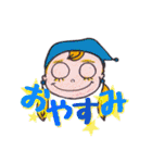Let's chat！ Meiko！ にほんご（個別スタンプ：40）