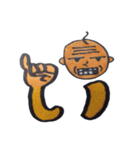 手話 指文字＆人の顔(あ行〜や行とおまけ)（個別スタンプ：2）