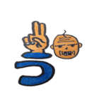 手話 指文字＆人の顔(あ行〜や行とおまけ)（個別スタンプ：3）