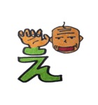 手話 指文字＆人の顔(あ行〜や行とおまけ)（個別スタンプ：4）