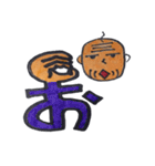 手話 指文字＆人の顔(あ行〜や行とおまけ)（個別スタンプ：5）