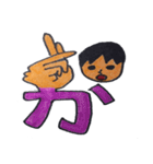 手話 指文字＆人の顔(あ行〜や行とおまけ)（個別スタンプ：6）