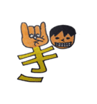 手話 指文字＆人の顔(あ行〜や行とおまけ)（個別スタンプ：7）
