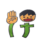 手話 指文字＆人の顔(あ行〜や行とおまけ)（個別スタンプ：9）