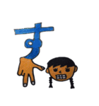 手話 指文字＆人の顔(あ行〜や行とおまけ)（個別スタンプ：13）