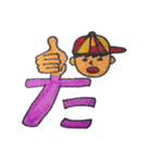 手話 指文字＆人の顔(あ行〜や行とおまけ)（個別スタンプ：16）