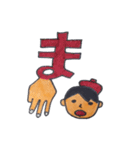手話 指文字＆人の顔(あ行〜や行とおまけ)（個別スタンプ：31）