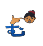手話 指文字＆人の顔(あ行〜や行とおまけ)（個別スタンプ：33）