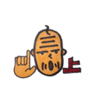 手話 指文字＆人の顔(あ行〜や行とおまけ)（個別スタンプ：39）