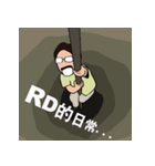 The life of R＆D Ver.2（個別スタンプ：2）