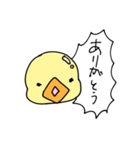 黄色い子供たち4（個別スタンプ：30）