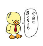 黄色い子供たち4（個別スタンプ：36）