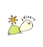カメのみるく(パワーアップバージョン！）（個別スタンプ：1）