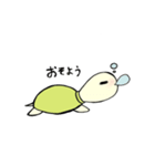 カメのみるく(パワーアップバージョン！）（個別スタンプ：2）
