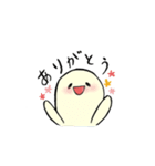 カメのみるく(パワーアップバージョン！）（個別スタンプ：4）