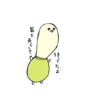 カメのみるく(パワーアップバージョン！）（個別スタンプ：14）