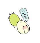 カメのみるく(パワーアップバージョン！）（個別スタンプ：22）