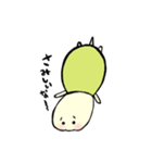 カメのみるく(パワーアップバージョン！）（個別スタンプ：25）