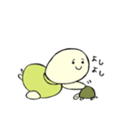 カメのみるく(パワーアップバージョン！）（個別スタンプ：26）