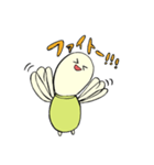 カメのみるく(パワーアップバージョン！）（個別スタンプ：27）