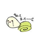 カメのみるく(パワーアップバージョン！）（個別スタンプ：37）