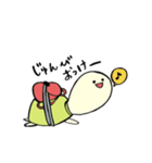 カメのみるく(パワーアップバージョン！）（個別スタンプ：40）