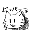 ニャンパカパッパ（個別スタンプ：5）