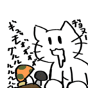 ニャンパカパッパ（個別スタンプ：6）