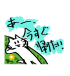 ニャンパカパッパ（個別スタンプ：18）