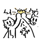 ニャンパカパッパ（個別スタンプ：31）