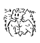 ニャンパカパッパ（個別スタンプ：37）