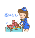キャビンアテンダントの生活（個別スタンプ：6）