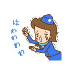 キャビンアテンダントの生活（個別スタンプ：7）