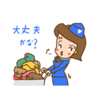 キャビンアテンダントの生活（個別スタンプ：12）