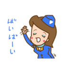 キャビンアテンダントの生活（個別スタンプ：24）