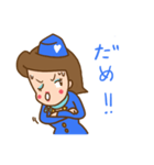 キャビンアテンダントの生活（個別スタンプ：31）