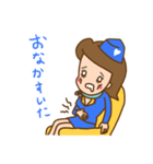 キャビンアテンダントの生活（個別スタンプ：36）