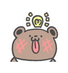 i am bear. not a man.（個別スタンプ：27）