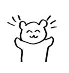 くまさんのすたんぷ（個別スタンプ：1）