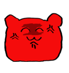 くまさんのすたんぷ（個別スタンプ：4）
