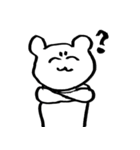 くまさんのすたんぷ（個別スタンプ：9）