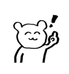 くまさんのすたんぷ（個別スタンプ：10）